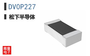 DV0P227