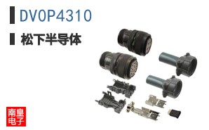 DV0P4310