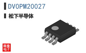 DV0PM20027