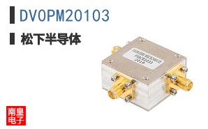 DV0PM20103