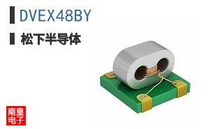 DVEX48BY