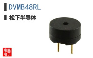 DVMB48RL
