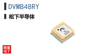 DVMB48RY