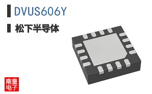DVUS606Y