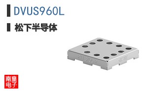 DVUS960L