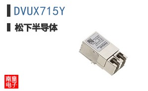 DVUX715Y