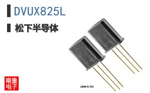 DVUX825L