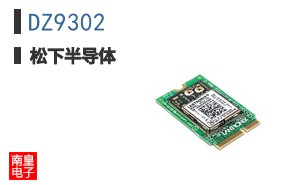 DZ9302