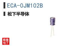 ECA-0JM102B