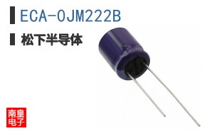 ECA-0JM222B