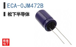 ECA-0JM472B