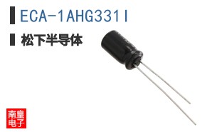 ECA-1AHG331I