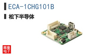 ECA-1CHG101B