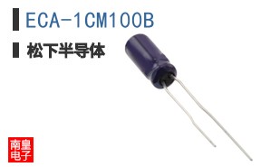 ECA-1CM100B