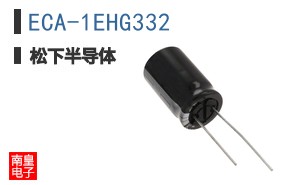 ECA-1EHG332
