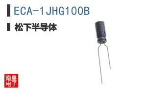 ECA-1JHG100B