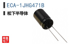 ECA-1JHG471B