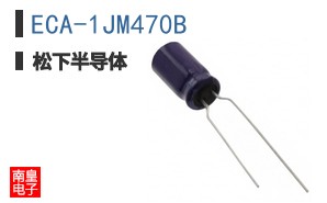 ECA-1JM470B