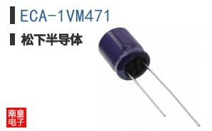 ECA-1VM471