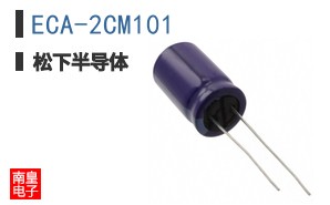 ECA-2CM101