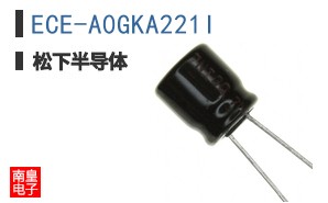 ECE-A0GKA221I