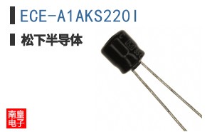 ECE-A1AKS220I