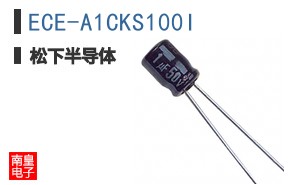 ECE-A1CKS100I