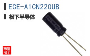 ECE-A1CN220UB