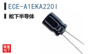 ECE-A1EKA220I