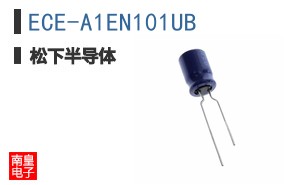 ECE-A1EN101UB