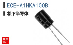 ECE-A1HKA100B