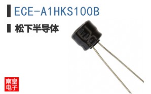 ECE-A1HKS100B