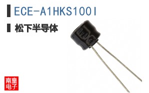 ECE-A1HKS100I