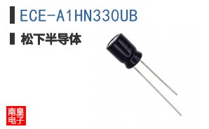 ECE-A1HN330UB