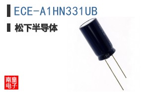 ECE-A1HN331UB