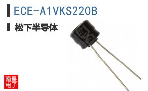 ECE-A1VKS220B
