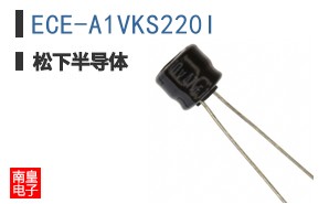 ECE-A1VKS220I