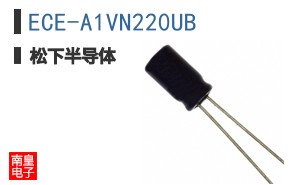 ECE-A1VN220UB