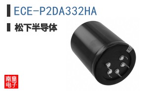 ECE-P2DA332HA