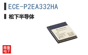 ECE-P2EA332HA