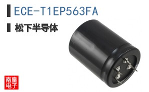 ECE-T1EP563FA