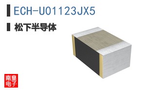 ECH-U01123JX5