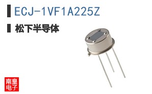 ECJ-1VF1A225Z