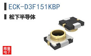 ECK-D3F151KBP