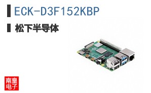 ECK-D3F152KBP