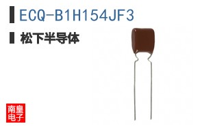 ECQ-B1H154JF3