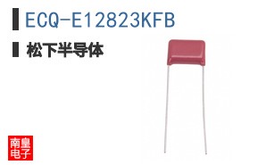 ECQ-E12823KFB