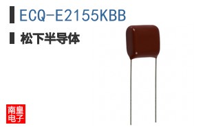 ECQ-E2155KBB