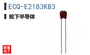 ECQ-E2183KB3
