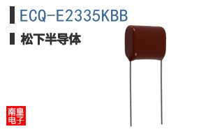 ECQ-E2335KBB